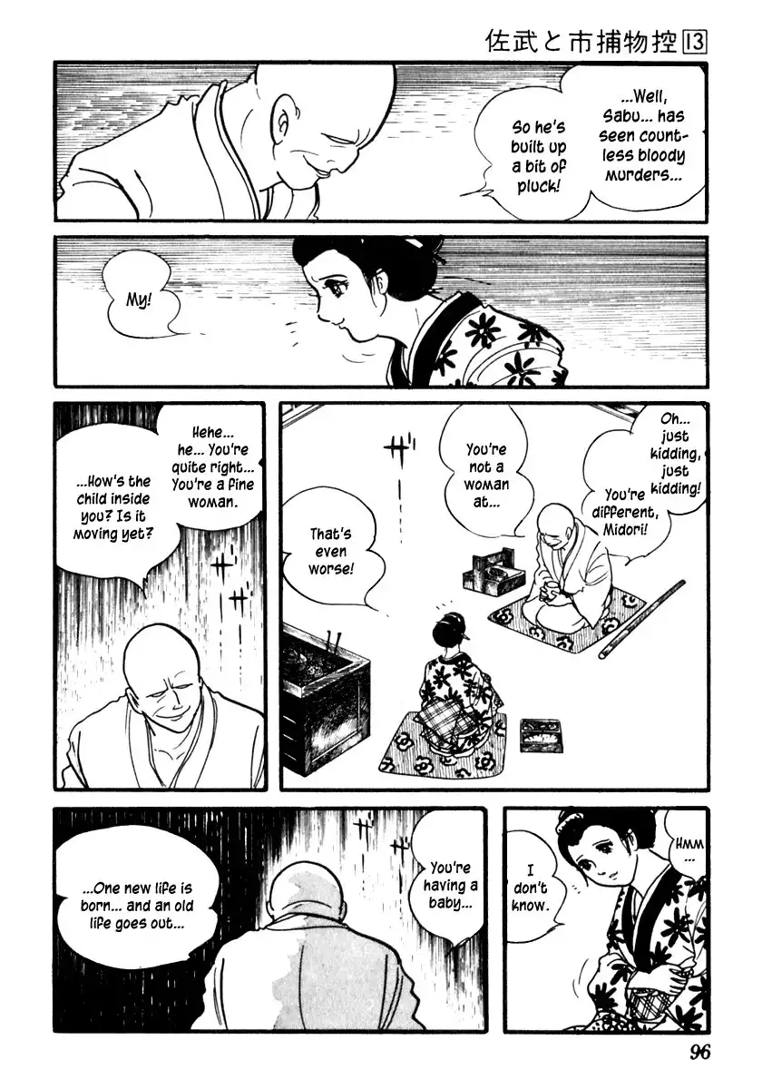 Sabu to Ichi Torimonohikae Chapter 80 7